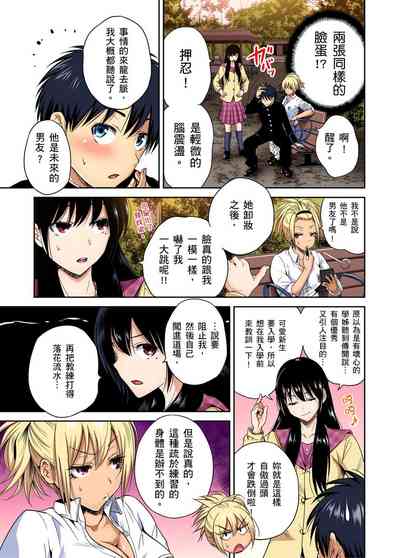 第119頁圖