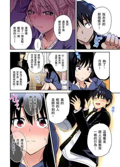 第143頁圖