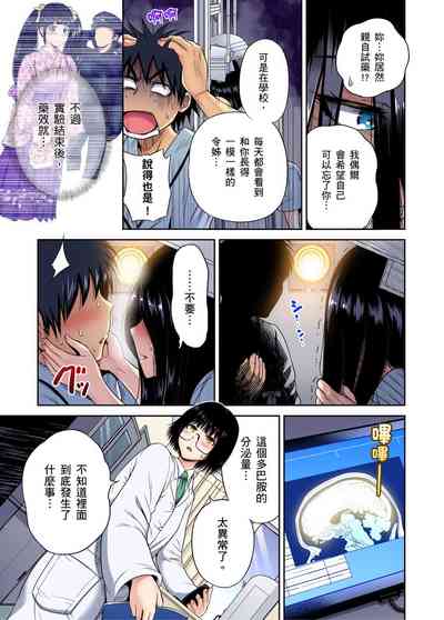 第15頁圖