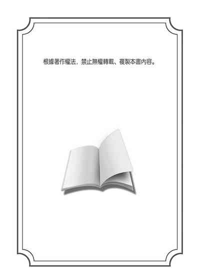 第175頁圖