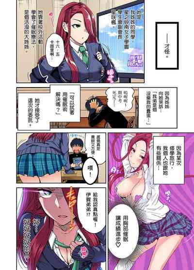 第219頁圖