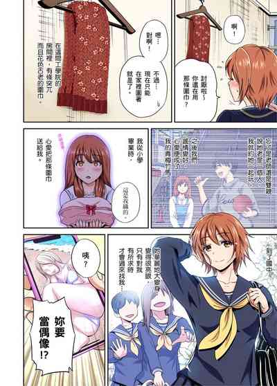 第31頁圖