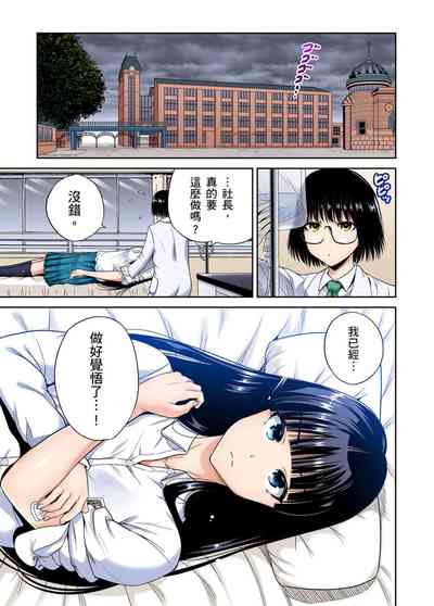 第3頁圖