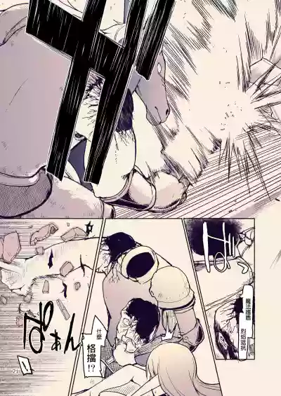 第23頁圖