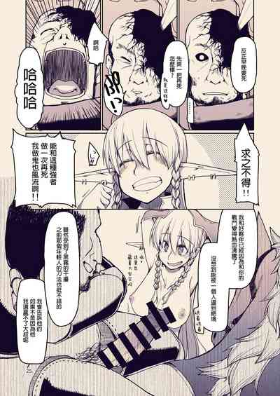 第27頁圖