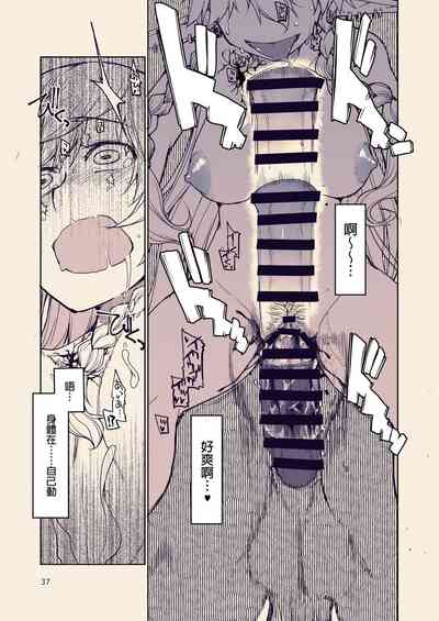 第39頁圖