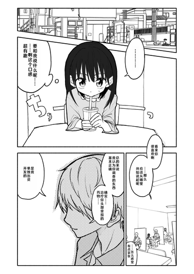 第27頁圖