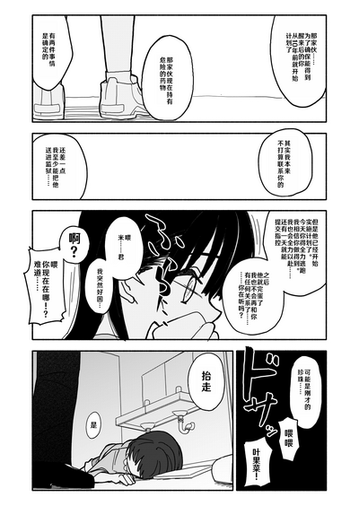 第39頁圖