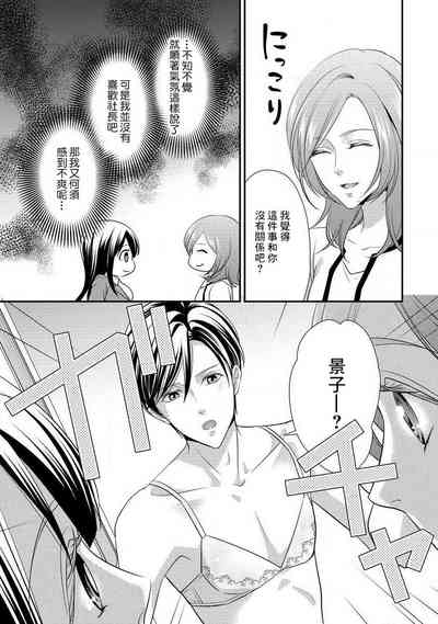 第107页图