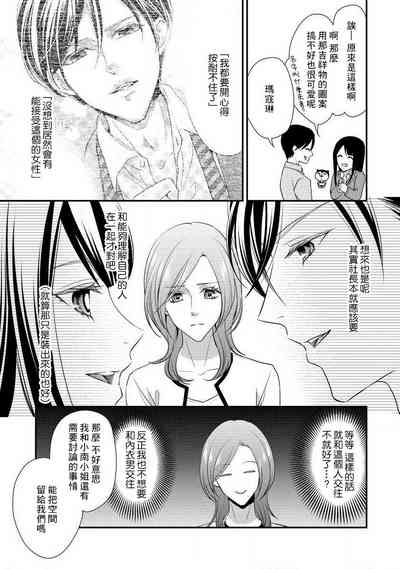 第111页图