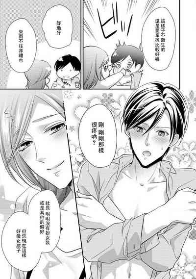 第115页图