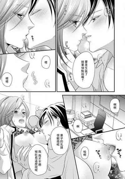 第119页图