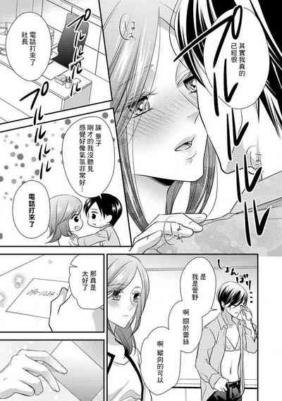 第123页图