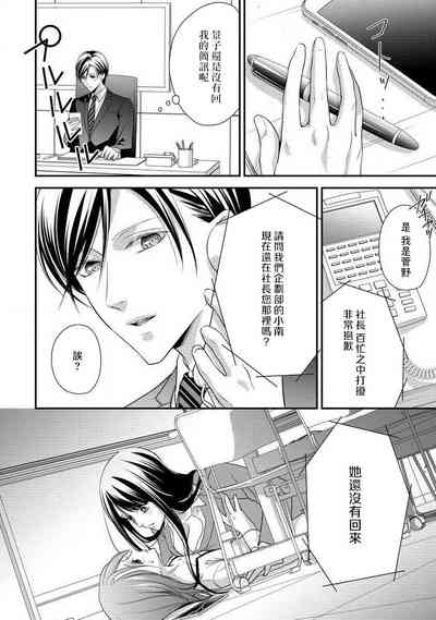 第131页图