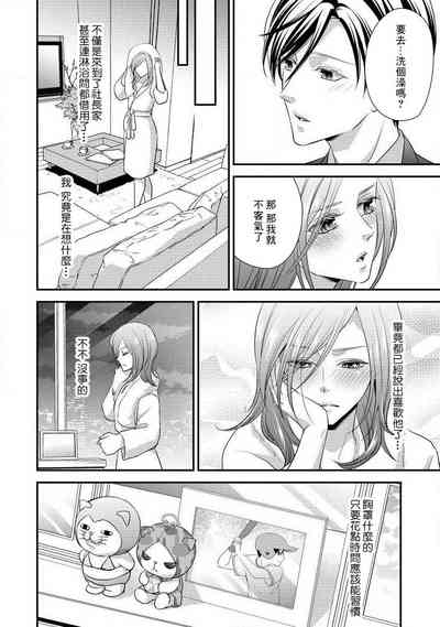 第143页图
