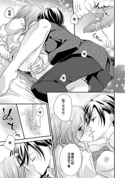 第179页图