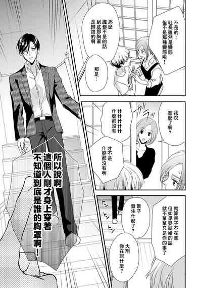 第187页图