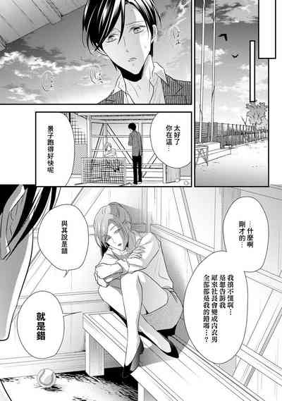 第199页图