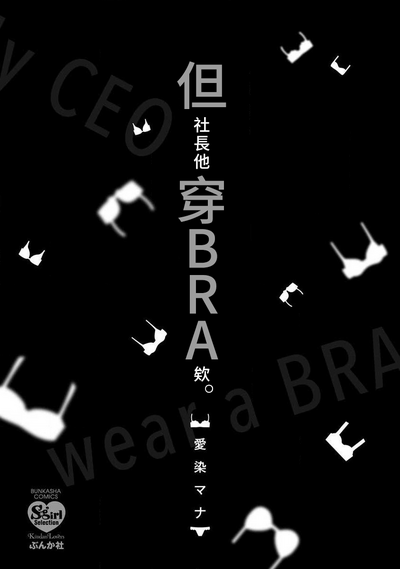 第3页图