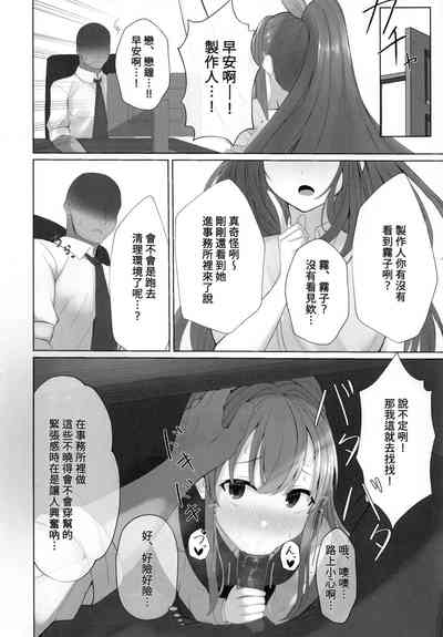 第15页图