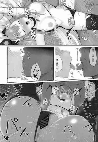第27页图