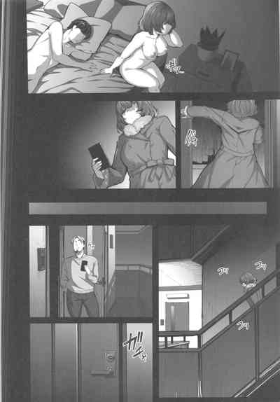 第7頁圖