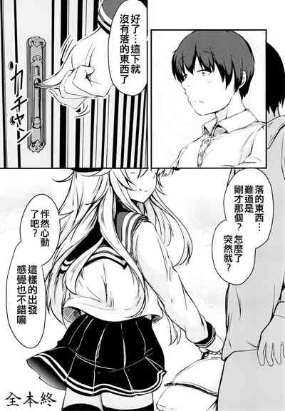 第47頁圖