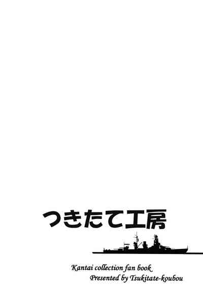 第51頁圖