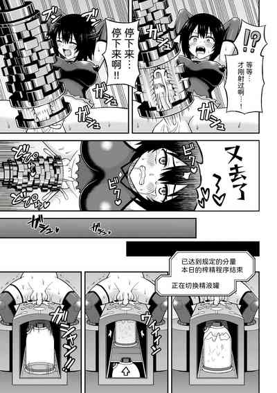 第15页图