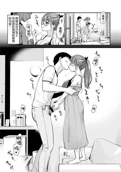 第11頁圖