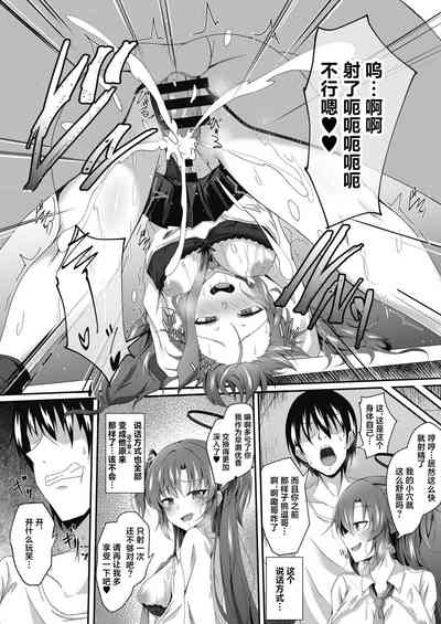 第15頁圖