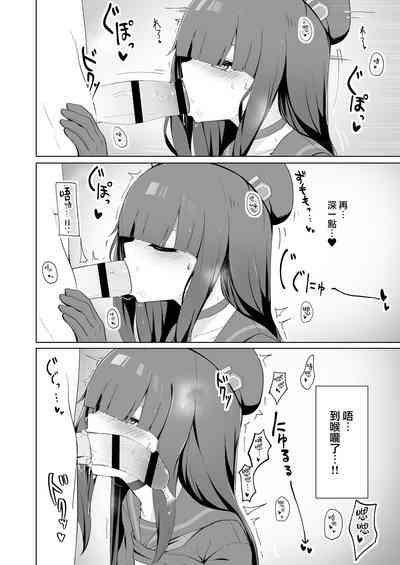 第11页图