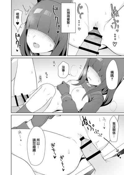 第15页图
