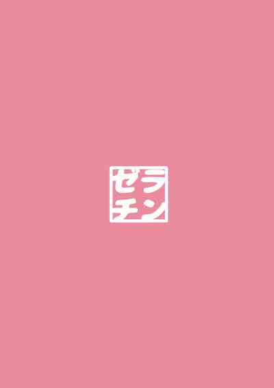 第23页图