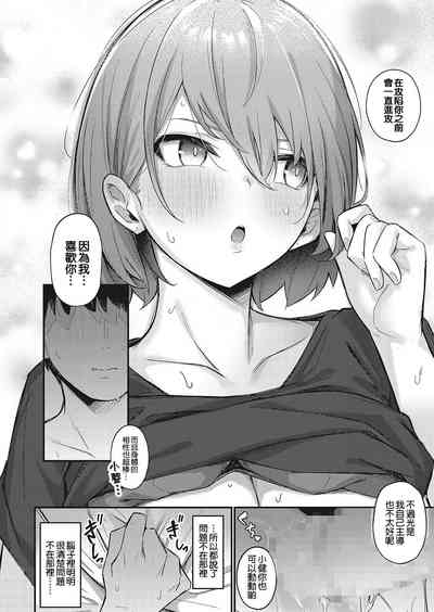 第19頁圖