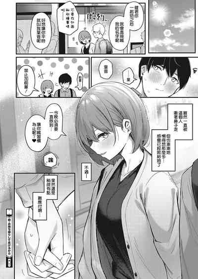 第27頁圖