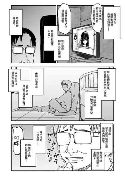 第15頁圖