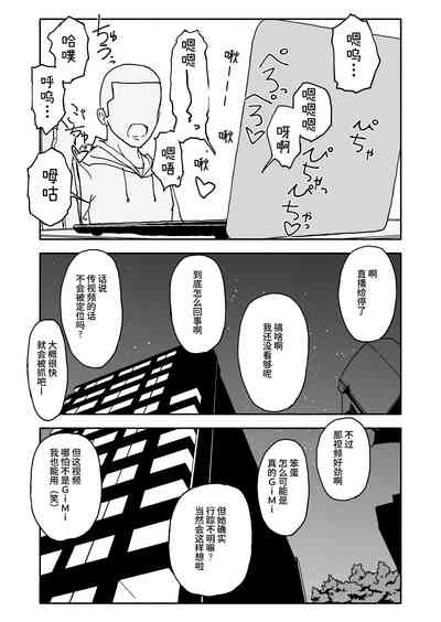第23頁圖