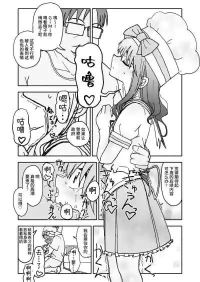 第39頁圖