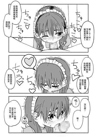 第51頁圖