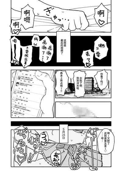 第59頁圖