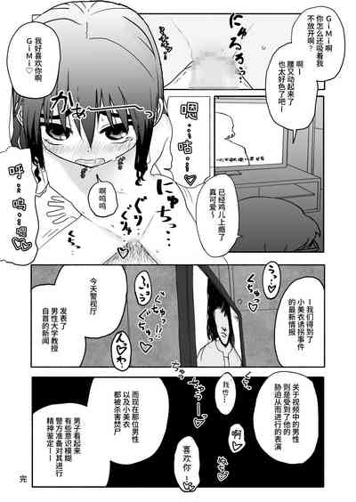 第63頁圖