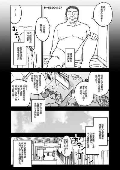 第27頁圖