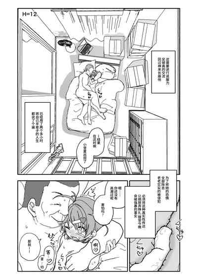 第35頁圖