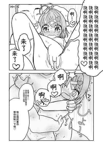 第39頁圖