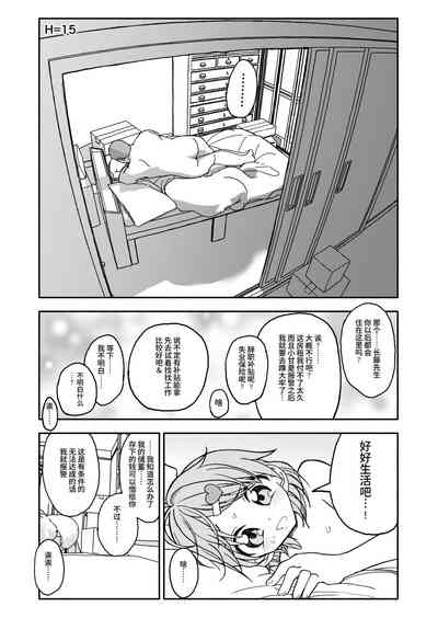 第59頁圖