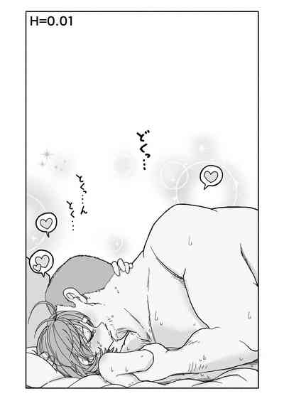 第71頁圖