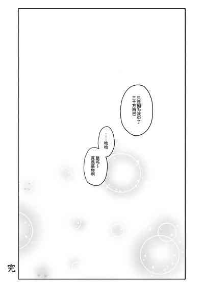 第75頁圖
