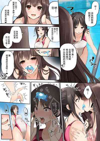 第23頁圖