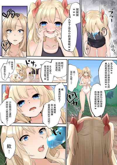 第31頁圖